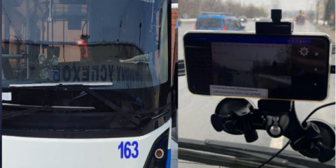 В Ульяновске в сферу городского хозяйства внедряют искусственный интеллект