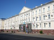 Штаб по комплексному развитию города Ульяновска