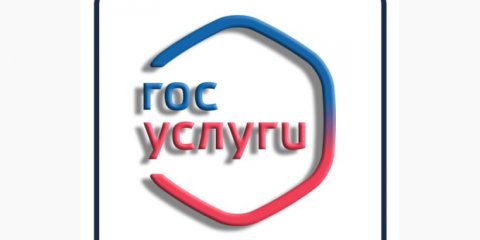 2,5 тысяч жителей Ульяновской области проголосовали за установку вышек сотовой связи в малых населённых пунктах