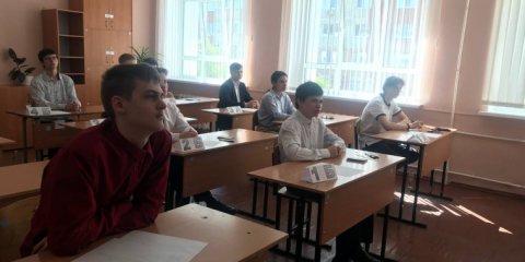 Ульяновские выпускники 31 мая сдавали экзамен по математике