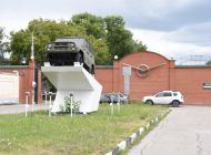 С января по сентябрь в Ульяновске реализовано 37 инвестиционных проектов