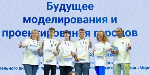 Проект ульяновских школьников по благоустройству городской среды отмечен на всероссийском уровне
