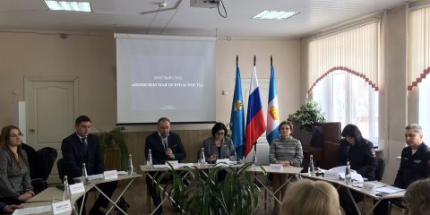 Ульяновские родители и педагоги обсудили вопросы безопасности школьников
