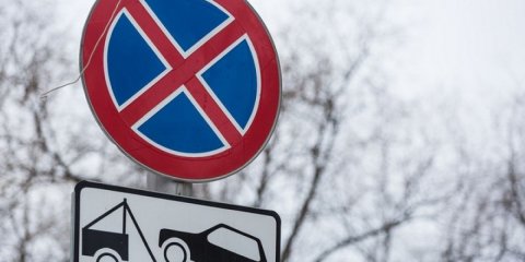 На двух проспектах Заволжского района будет запрещена остановка транспорта