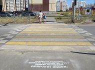 За пять лет в Ульяновске в 2,5 раза снизилось количество погибших в ДТП