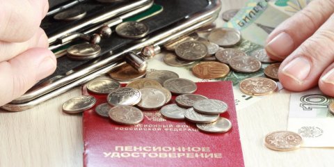 Единовременная выплата 5000 рублей в 2019 г. положена не всем пенсионерам