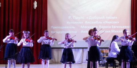 В минувшие выходные в Ульяновске прошли литературные часы, тематические дискотеки и мастер-классы