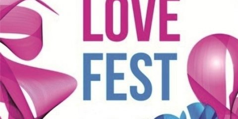В субботу в Ульяновске пройдет ежегодный забег молодоженов “Love Fest Run”