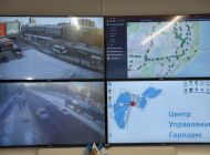 Ульяновский проектный офис «Муниципальный центр управления регионом» признан одним из лучших в области