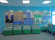 В ульяновской школе №48 открылся обновлённый музей имени Героя России Д.С.Кожемякина