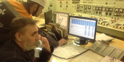 В Ульяновске начинается пуск тепла в жилой фонд