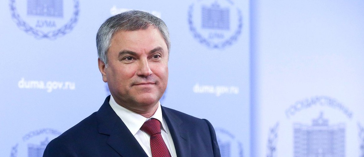 Закон, который ждали все граждане России принят Закон, который ждали все граждане России принят