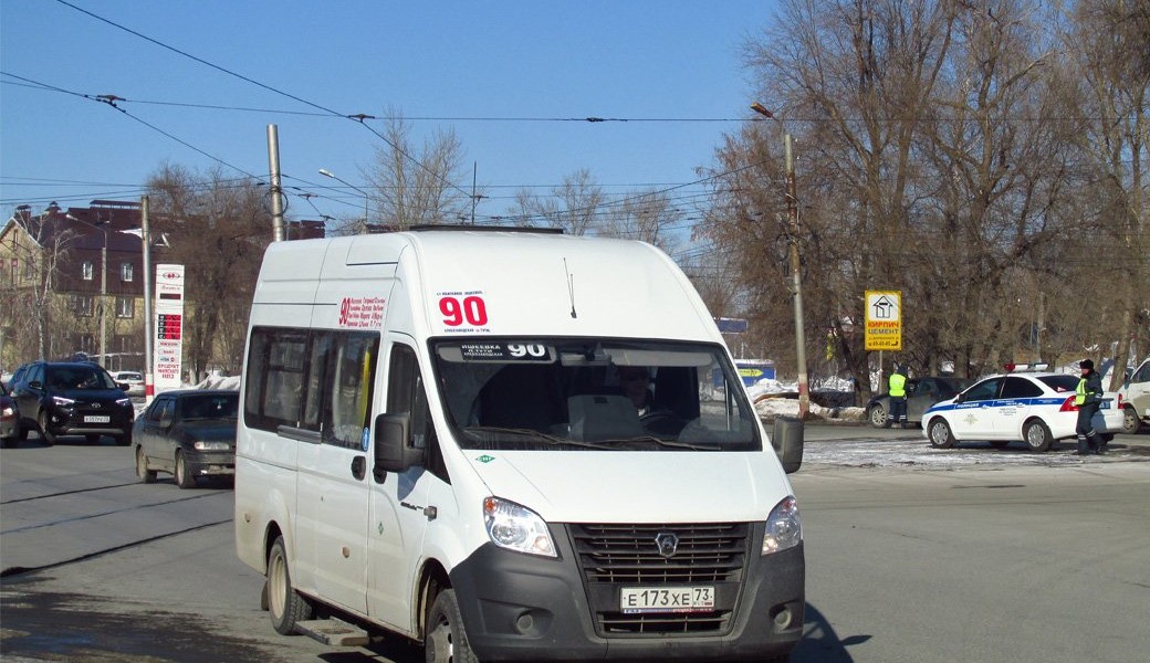 38 Маршрут Ульяновск. Маршрут 73 Ульяновск. Маршрут ЗЗ Ульяновск. Ульяновск маршрут.