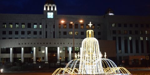 Онлайн-трансляция штаба по комплексному развитию города Ульяновска