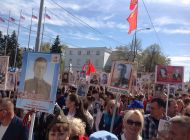 Ульяновцам бесплатно распечатают фотографию родственника для участия в акции "Бессмертный полк"