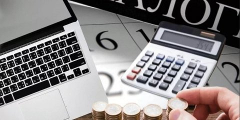 1 декабря 2022 года &mdash; срок уплаты имущественных налогов физических лиц