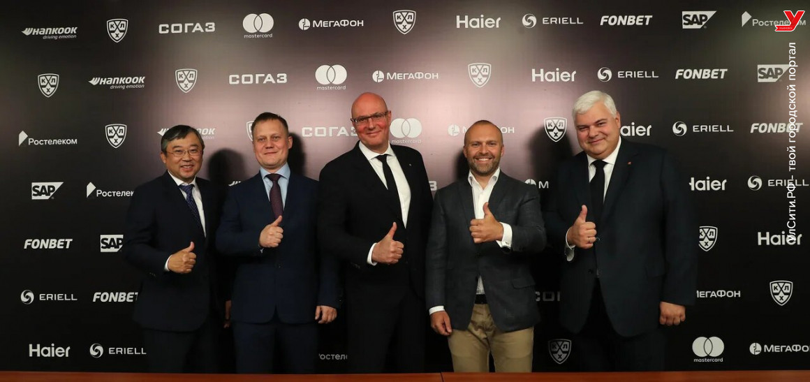 МегаФон и КХЛ отмечают 12-летие совместного развития российского хоккея