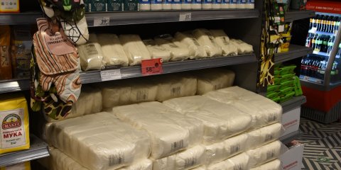 Администрация Ульяновска усилила мониторинг цен в торговых сетях