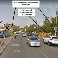 Смертельный пешеходный переход на ул.Кирова будет перенесен