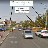 Смертельный пешеходный переход на ул.Кирова будет перенесен