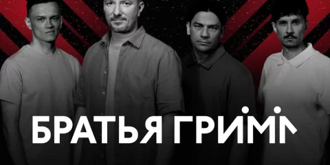Фестиваль Баржа Live 2025 пройдет в Ульяновске 5