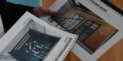 1 сентября в школе №62 откроется третий в Ульяновске IT-CUB