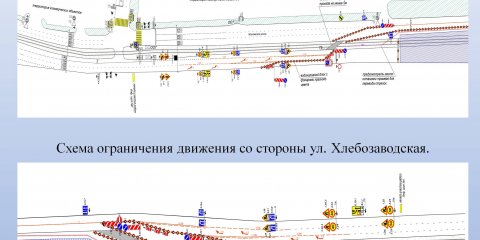 На время реконструкции моста по улице Минаева в Ульяновске изменят схему дорожного движения