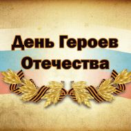 В Ульяновске состоится турнир по мини-футболу памяти Героев