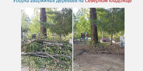 Ульяновские кладбища благоустраивают в преддверии осени