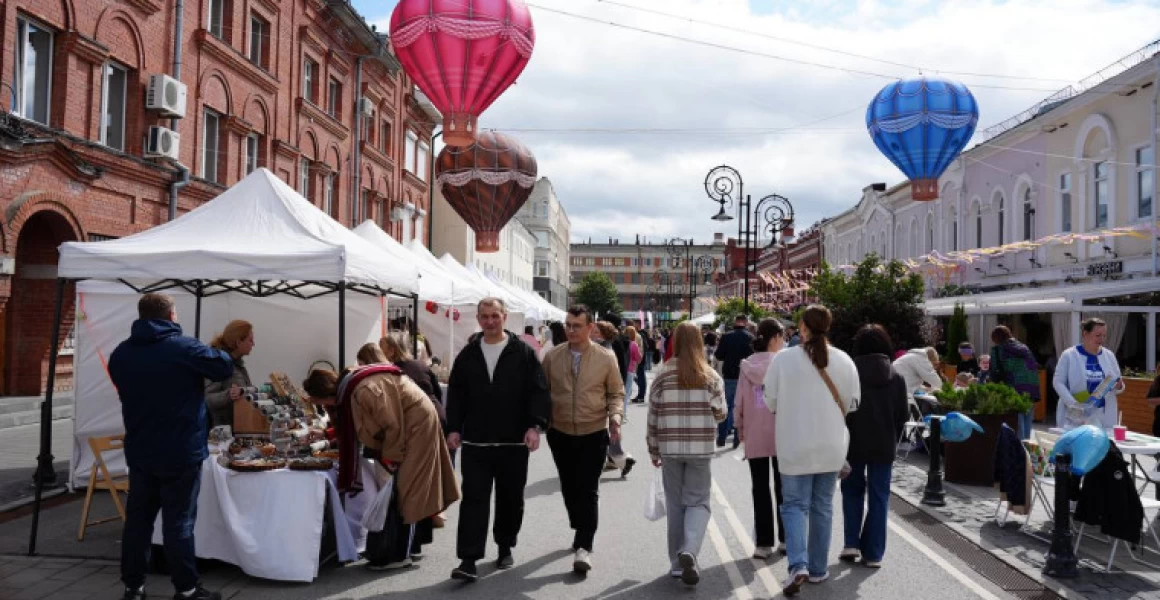 В августе улица Федерации будет пешеходной