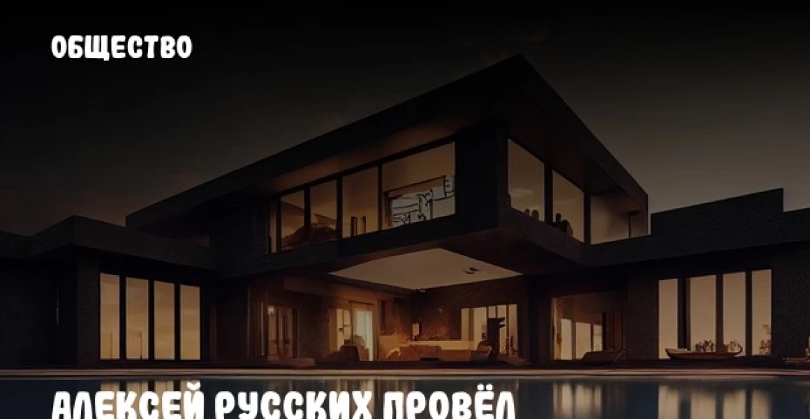 Алексей Русских провёл рабочую встречу с Советником Губернатора Ульяновской области по вопросам женского и социального предпринимательства Еленой Гусевой Алексей Русских провёл рабочую встречу с Советником Губернатора Ульяновской области по вопросам женского и социального предпринимательства Еленой Гусевой