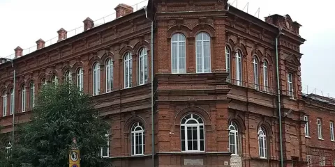 Биг Бен