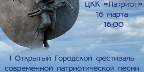 В Ульяновске пройдут мероприятия в честь юбилея Героя России Дмитрия Разумовского