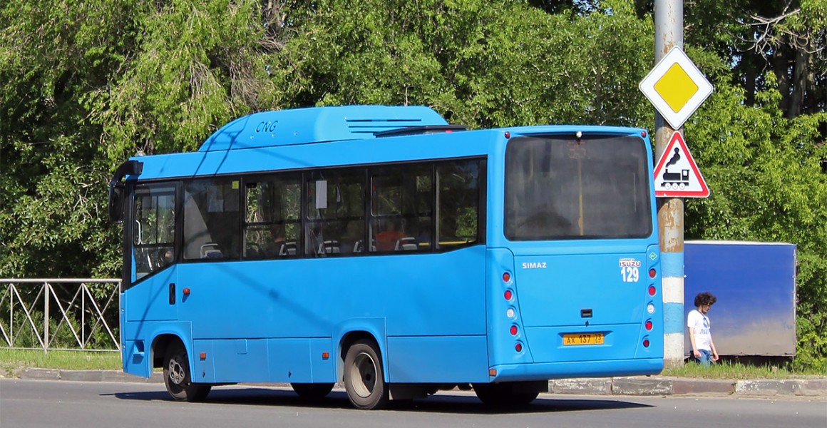 21 автобусный маршрут Ульяновска работает «хорошо» и «удовлетворительно»