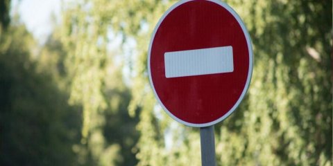 18 июня в Ульяновске временно ограничат движение транспорта на отдельных участках дорог
