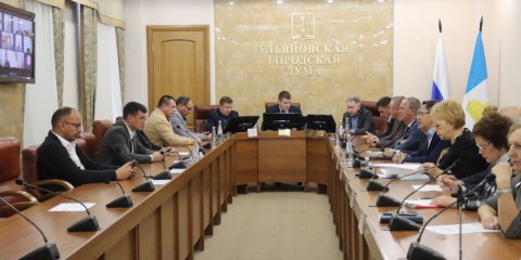 Бесплатное питание в школах, посещение детсадов и проезд в электротранспорте: в Ульяновске утверждены меры поддержки семей мобилизованных