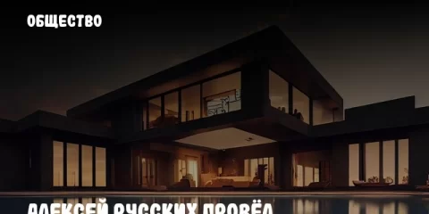 Алексей Русских провёл рабочую встречу с Советником Губернатора Ульяновской области по вопросам женского и социального предпринимательства Еленой Гусевой