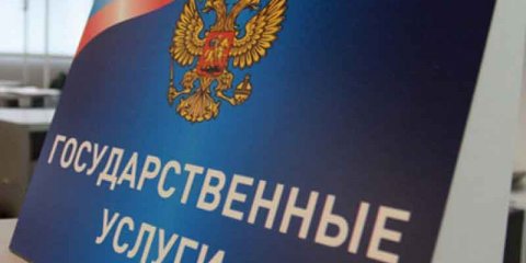 Вниманию жителей Ульяновска!