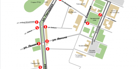 4 июня на два часа перекроют пять центральных улиц Ульяновска