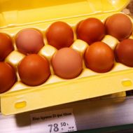 Яйца "крадут", но не у всех. Ульяновские производители не изменили упаковку