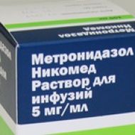 Японская фармкомпания больше не будет поставлять в Россию Метронидазол и другие лекарства