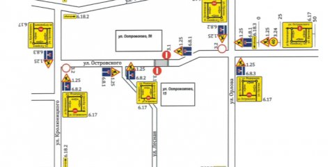 В Ульяновске на неделю перекроют улицу Островского