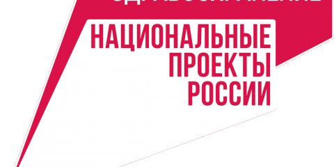 За прошедший год в Ульяновске прошел капитальный ремонт девяти больниц