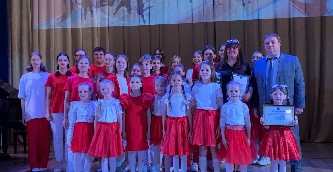 24 июня - День молодежи 24 июня - День молодежи