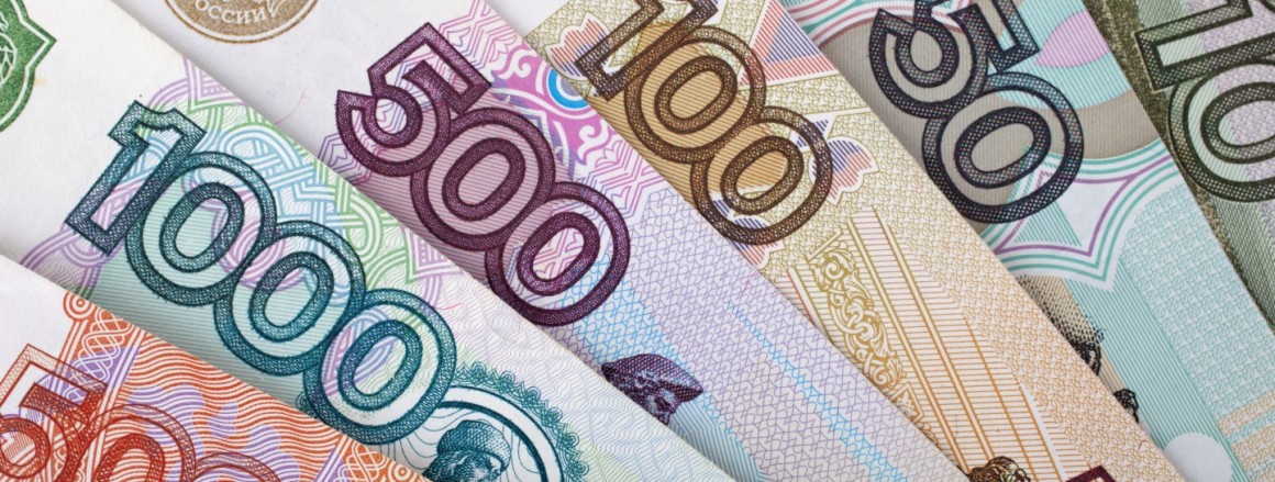 До 2020–2022 года учителям обещают зарплату до 70 000–75 000 рублей До 2020–2022 года учителям обещают зарплату до 70 000–75 000 рублей