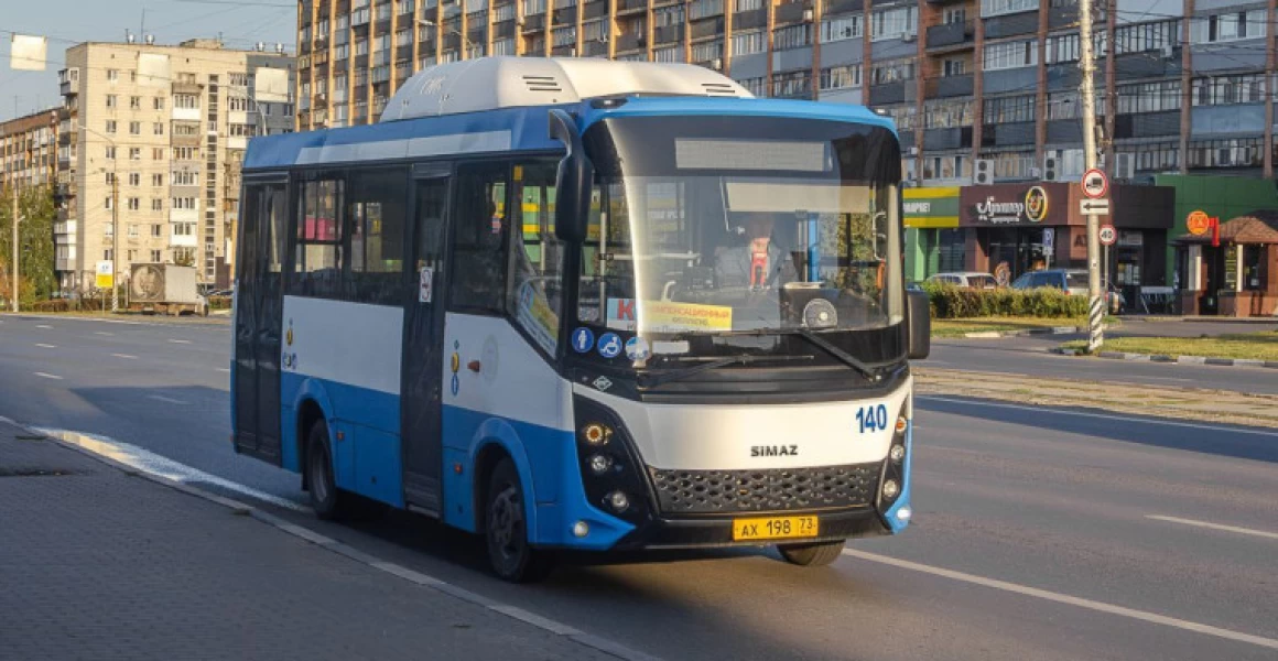 В Ульяновске усилен мониторинг работы общественного транспорта