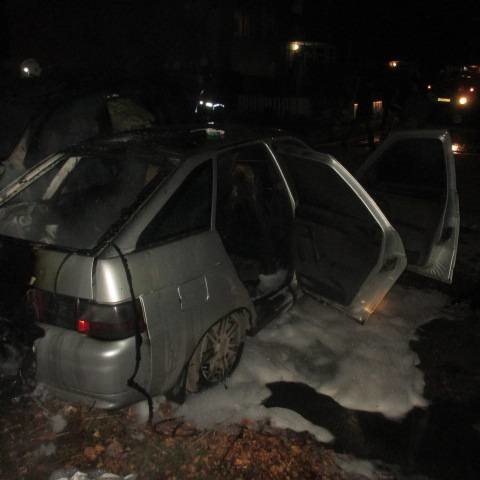 В Ульяновске в Засвияжье ночью сгорел автомобиль
