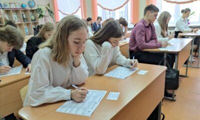 Десять ульяновских выпускников сдали ЕГЭ по обязательным предметам на высший балл