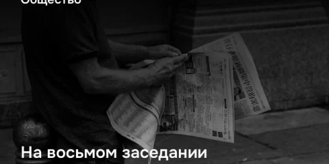 На восьмом заседании Рабочей группы по сотрудничеству Республики Беларусь и Ульяновской области обсудили совместные проекты за 2025 год