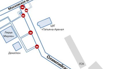 В Ульяновске на время легкоатлетической эстафеты ограничат движение